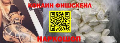 герыч Апрелевка