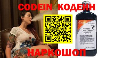 скорость mdpv Малоярославец