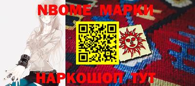 каннабис Малгобек