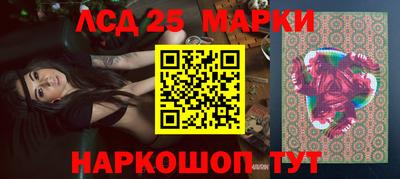 эйфоретик Аргун