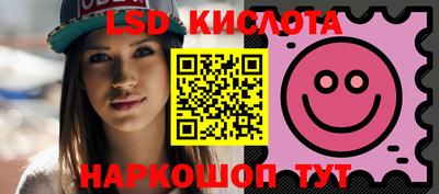 скорость mdpv Малоярославец