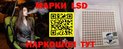 каннабис Малгобек