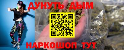 скорость mdpv Малоярославец