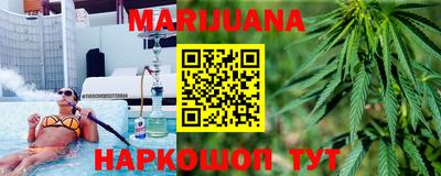 скорость mdpv Малоярославец