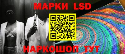 скорость mdpv Малоярославец