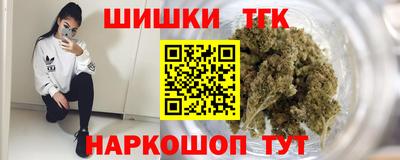 эйфоретик Аргун