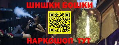 каннабис Малгобек