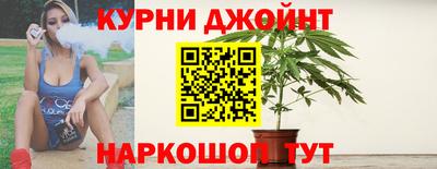 spice Мариинск