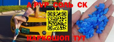 каннабис Малгобек
