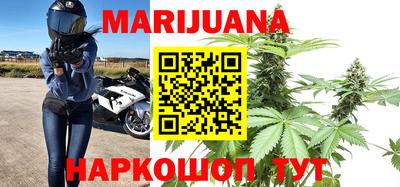 герыч Апрелевка