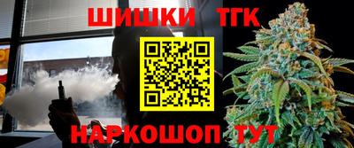 скорость mdpv Малоярославец