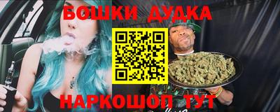 spice Мариинск