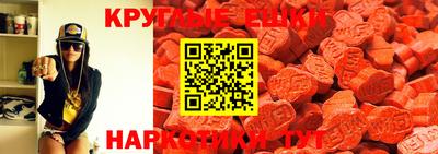 герыч Апрелевка