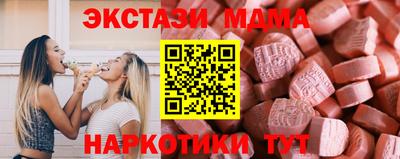 каннабис Малгобек