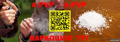 каннабис Малгобек