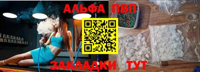 каннабис Малгобек