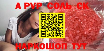 каннабис Малгобек
