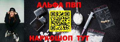 скорость mdpv Малоярославец