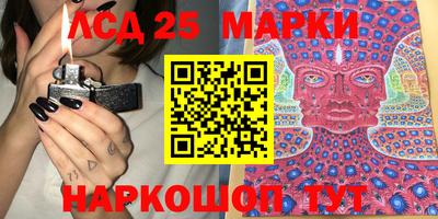 скорость mdpv Малоярославец