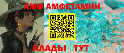 каннабис Малгобек
