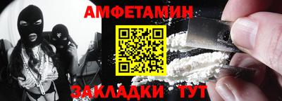 скорость mdpv Малоярославец