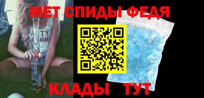скорость mdpv Малоярославец