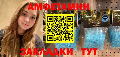 эйфоретик Аргун