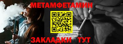 каннабис Малгобек