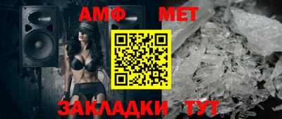каннабис Малгобек