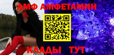 эйфоретик Аргун