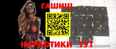 стаф Апшеронск