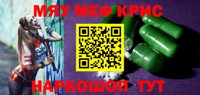 каннабис Малгобек