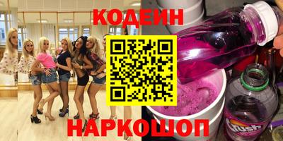 каннабис Малгобек
