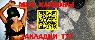 каннабис Малгобек