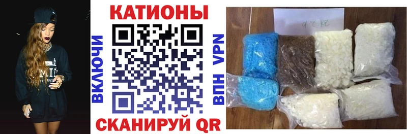 Купить где Гуково Мефедрон 4 MMC